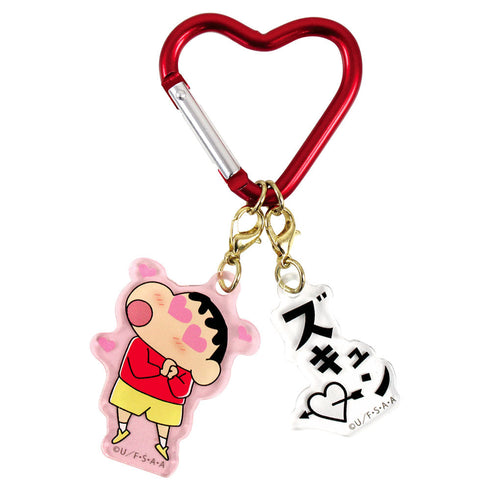 『クレヨンしんちゃん』オノマトペ2チャームキーホルダー ズキュン